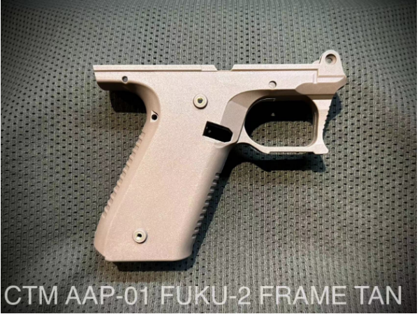 T CTM AAP-01/C FUKU-2 Nylon Frame ( Tan )